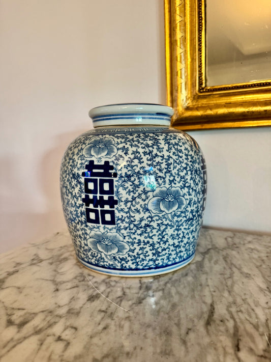 Double Happiness Ginger Jar