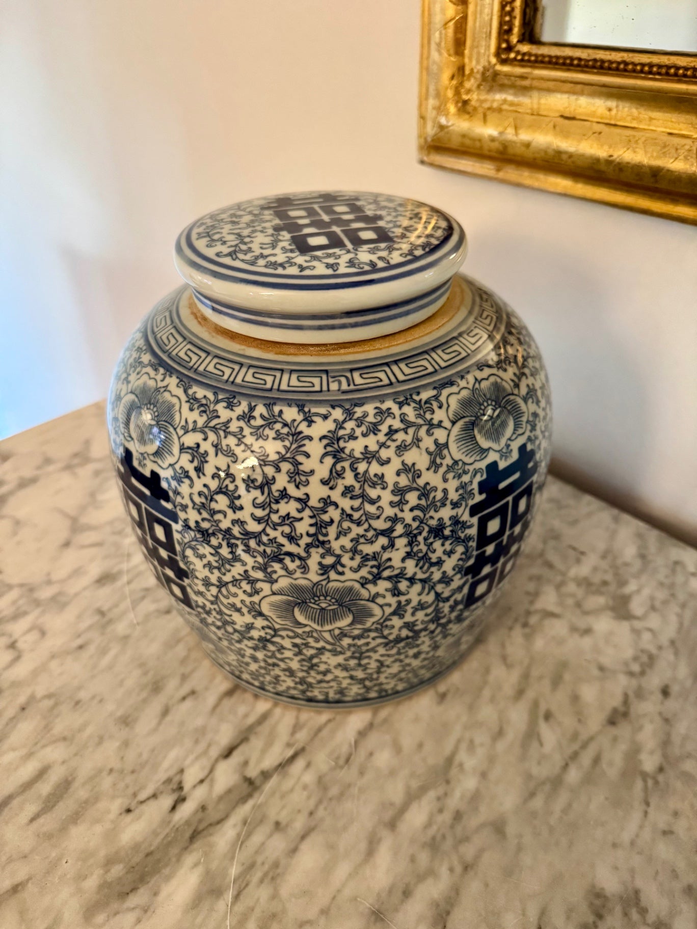 Double Happiness Ginger Jar