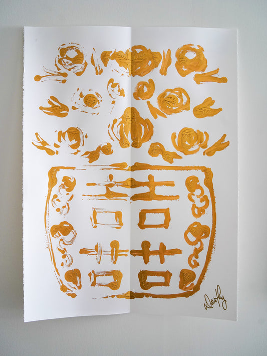 Rorschach Painting on White III