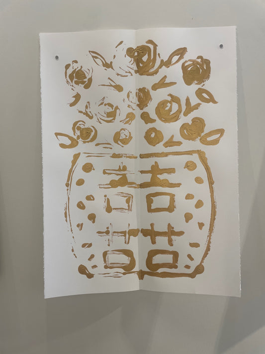 Rorschach Painting on White II