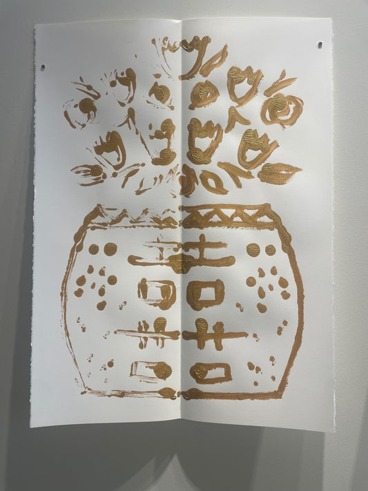 Rorschach Painting on White I