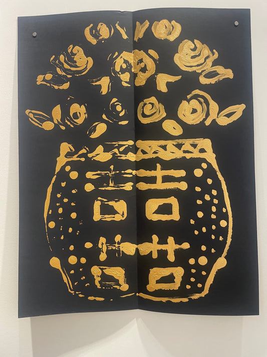 Rorschach Painting on Black I