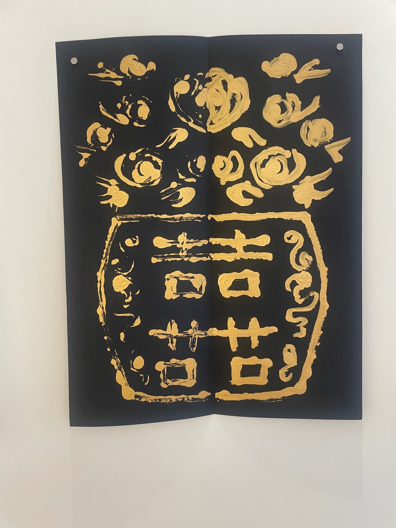 Rorschach Painting on Black III