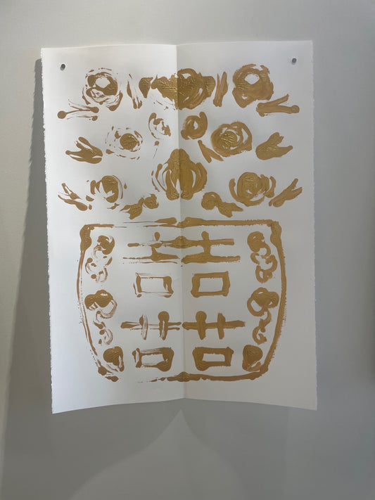 Rorschach Painting on White III