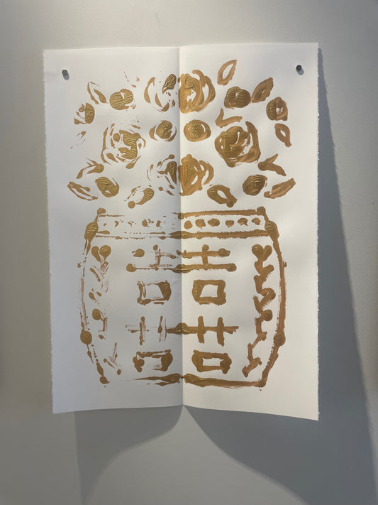Rorschach Painting on White IV