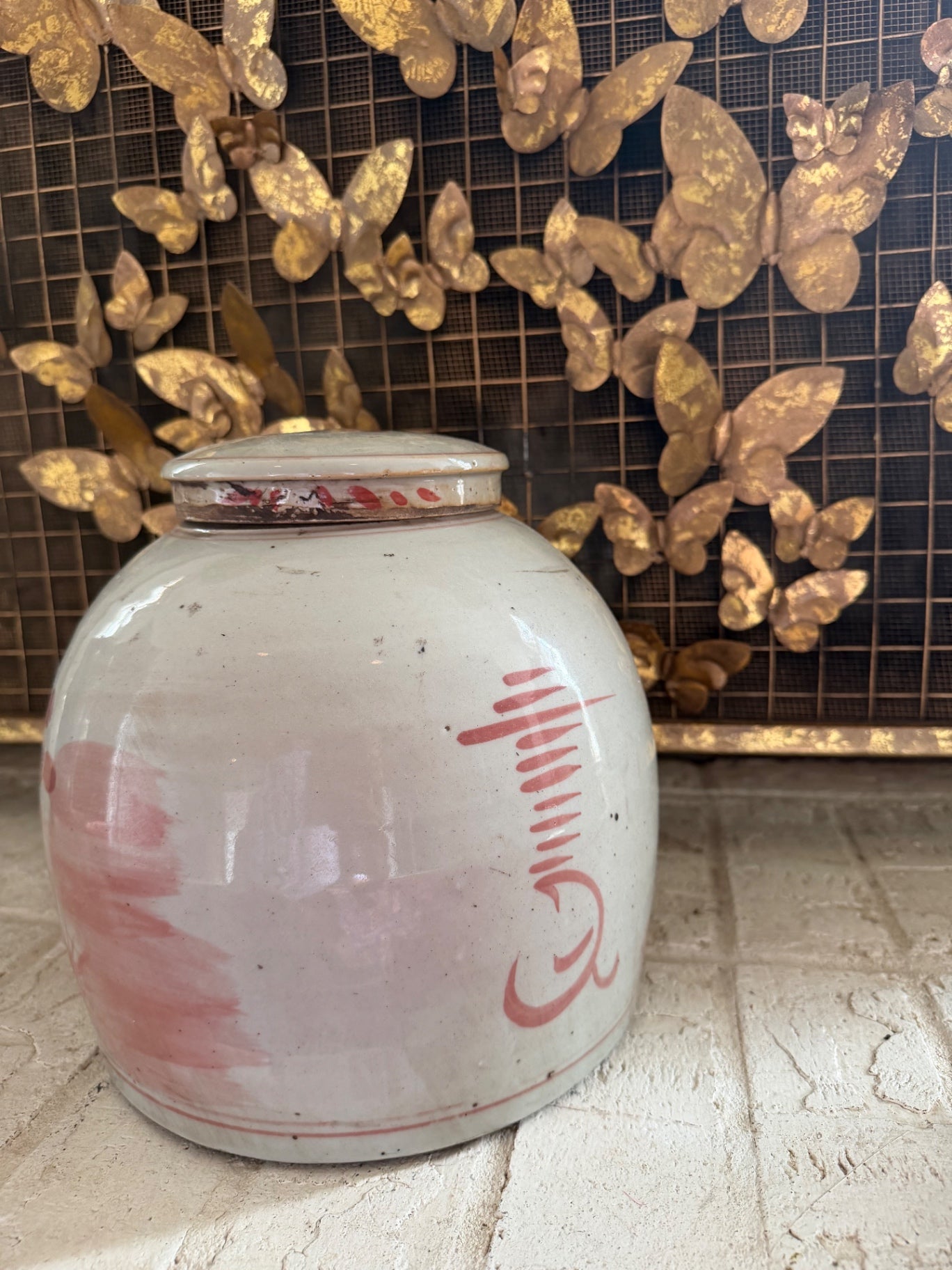 Coral Pheasant Ginger Jar 9.5” x 9.5”