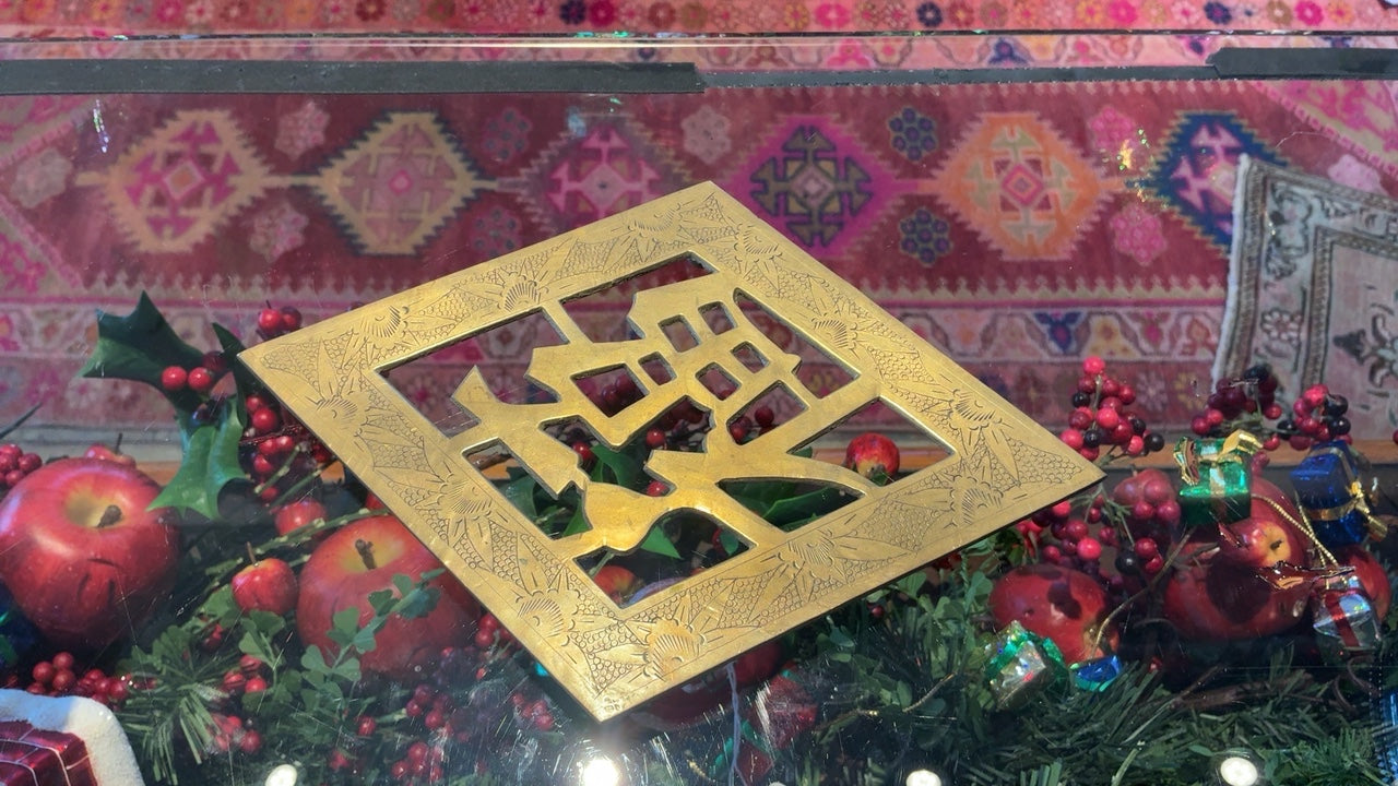 Brass Trivet w Chinese Character