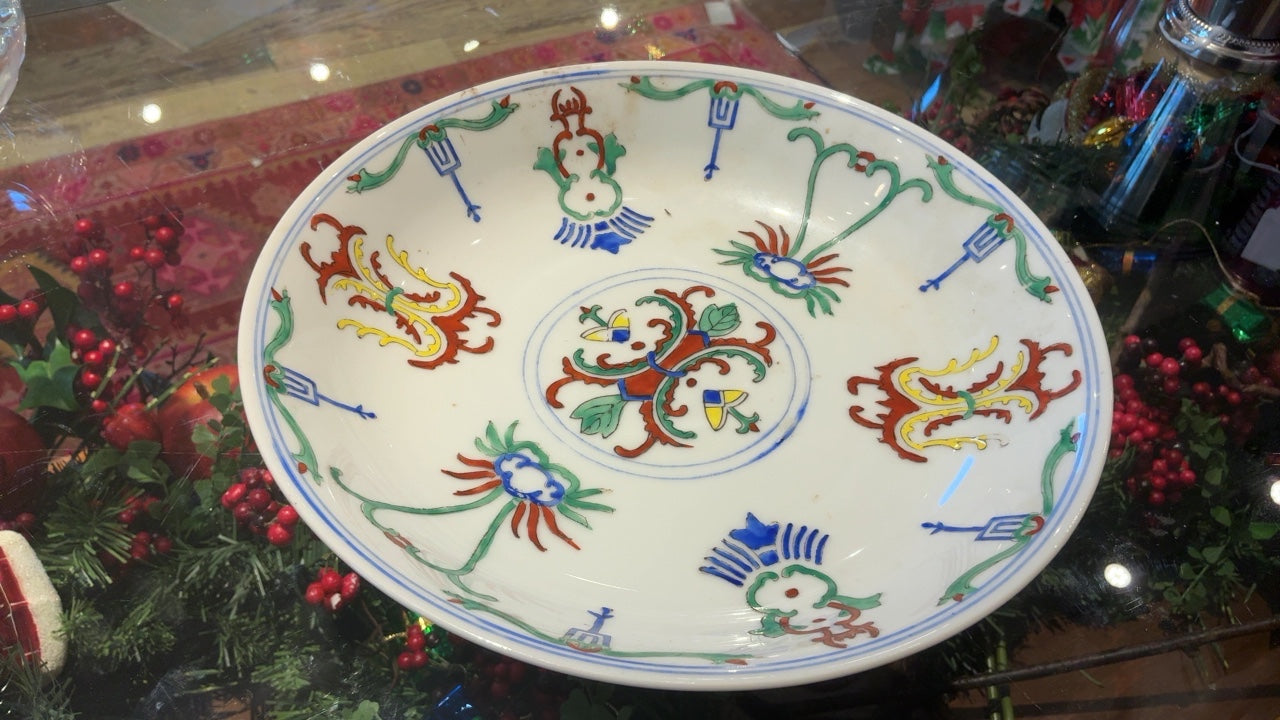 Patterned Bowl