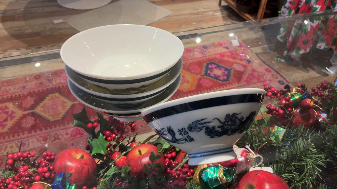 Set of 4 Petite Chinoiserie Bowls