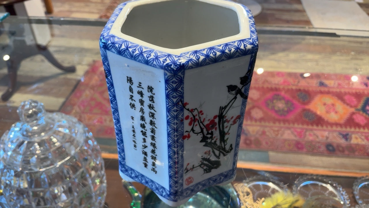 Chinese Vase 