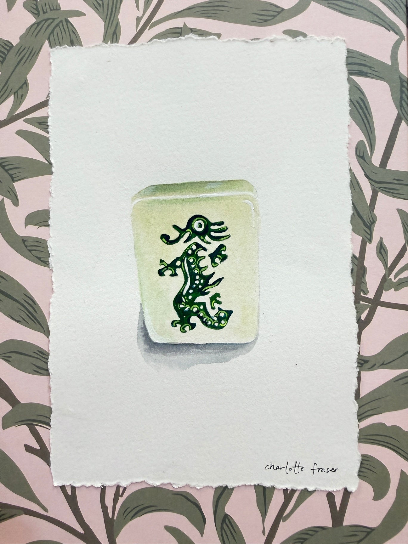 Green Dragon