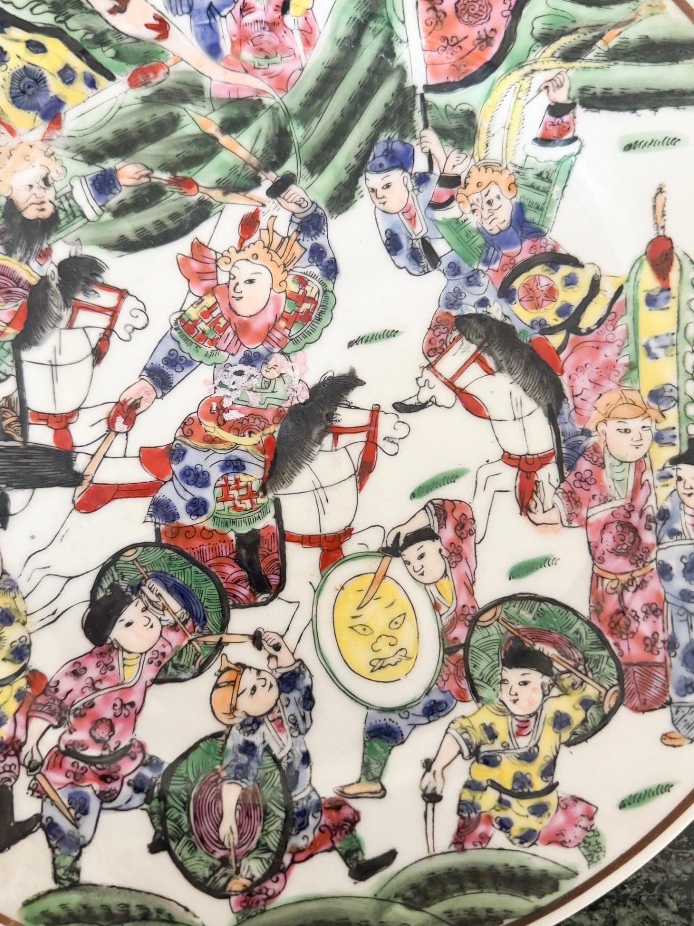 Vintage Chinese Plate (10.25”)