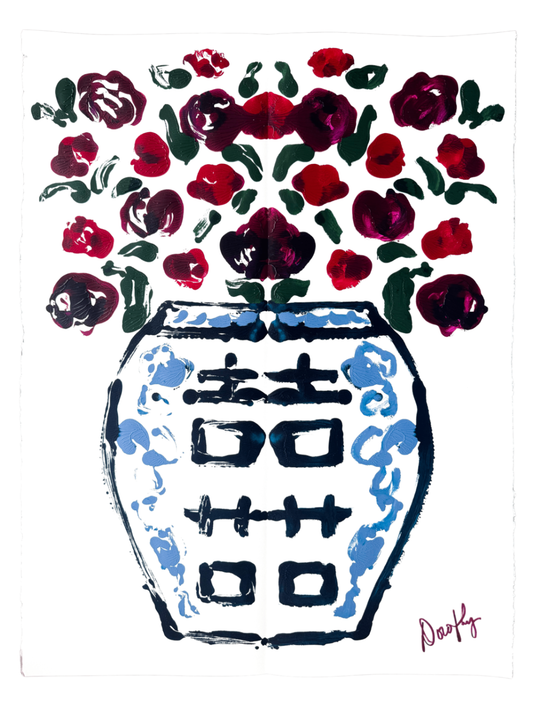 Double Happiness Ginger Jar Rorschach Series in Red & Burgundy, 22x30”