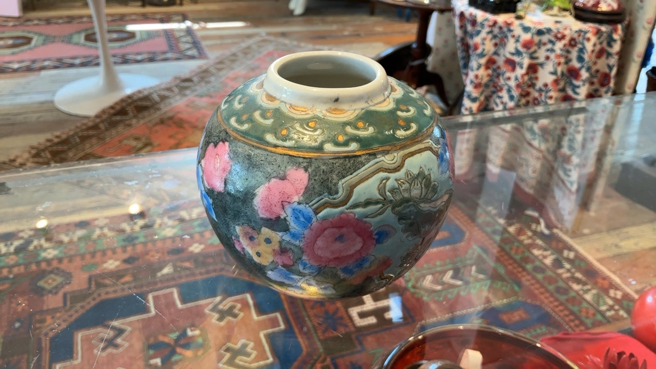 Small Colorful Vase