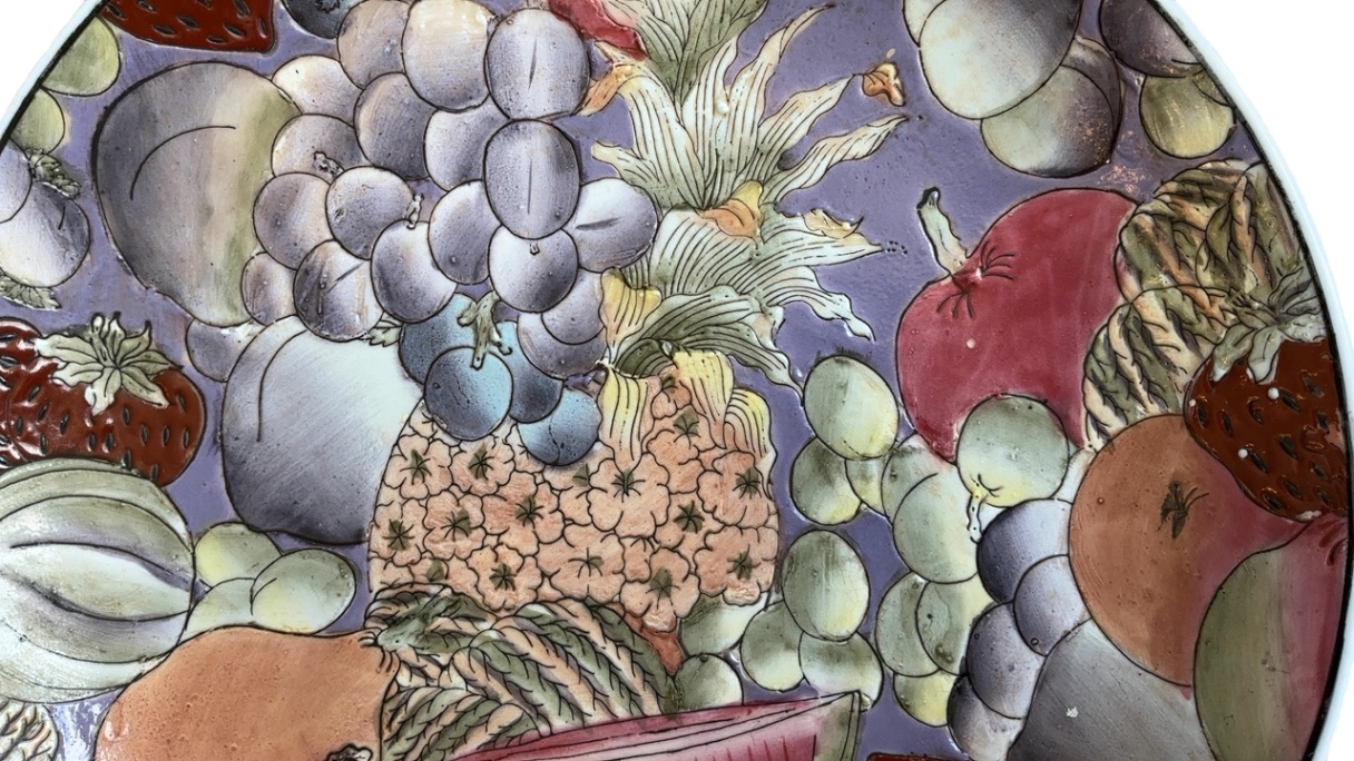 Purple Andrea Fruit Plate (10.5”)