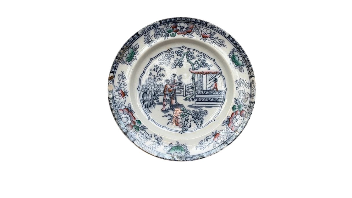 Blue Asian Inspired Plate 10.1”