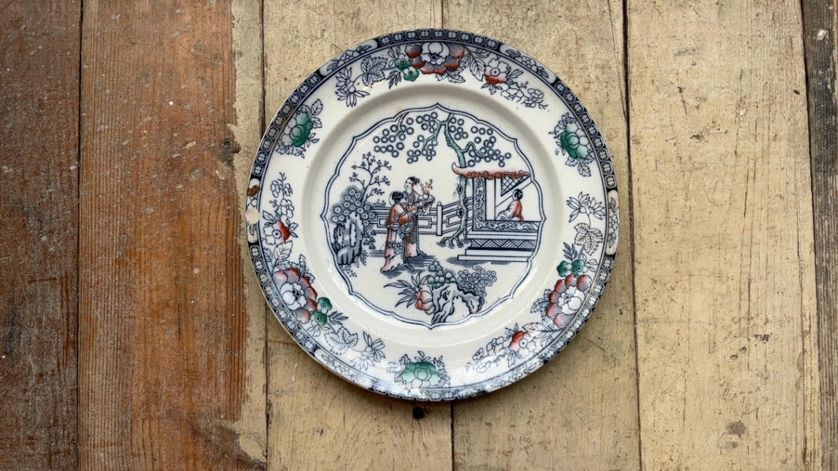 Blue Asian Inspired Plate 10.1”