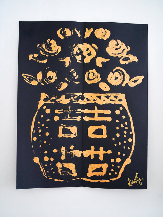 Rorschach Painting on Black I