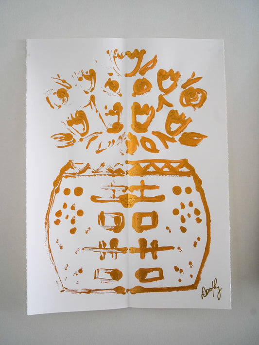 Rorschach Painting on White I